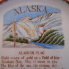 Vintage Alaska Souvenir Plate with Poem by Marie Drake 1960
