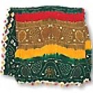 Chunri- Bahaar