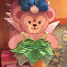 Disney Parks Duffy's Friend ShellieMay Tinker Bell Costume NWT