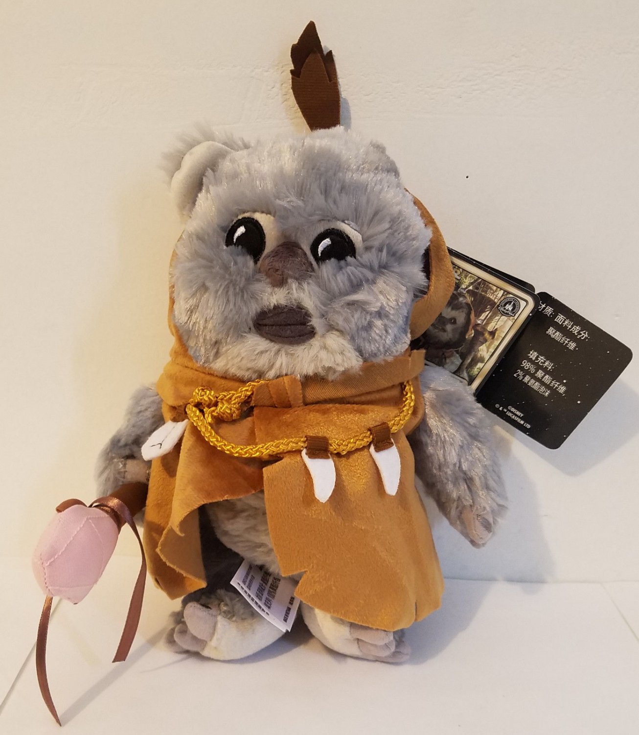 disneyland ewok plush