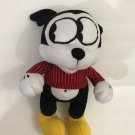 Universal Studios Exclusive Bimbo Bimbo Plush 12" New
