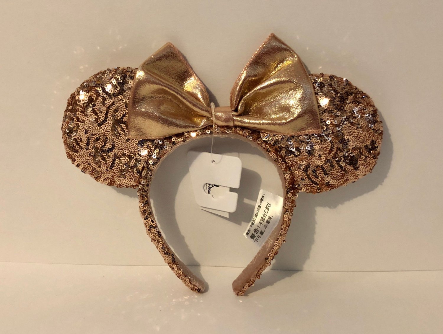 Disney Parks Exclusive Rose Gold Headband Minnie Mouse Ears