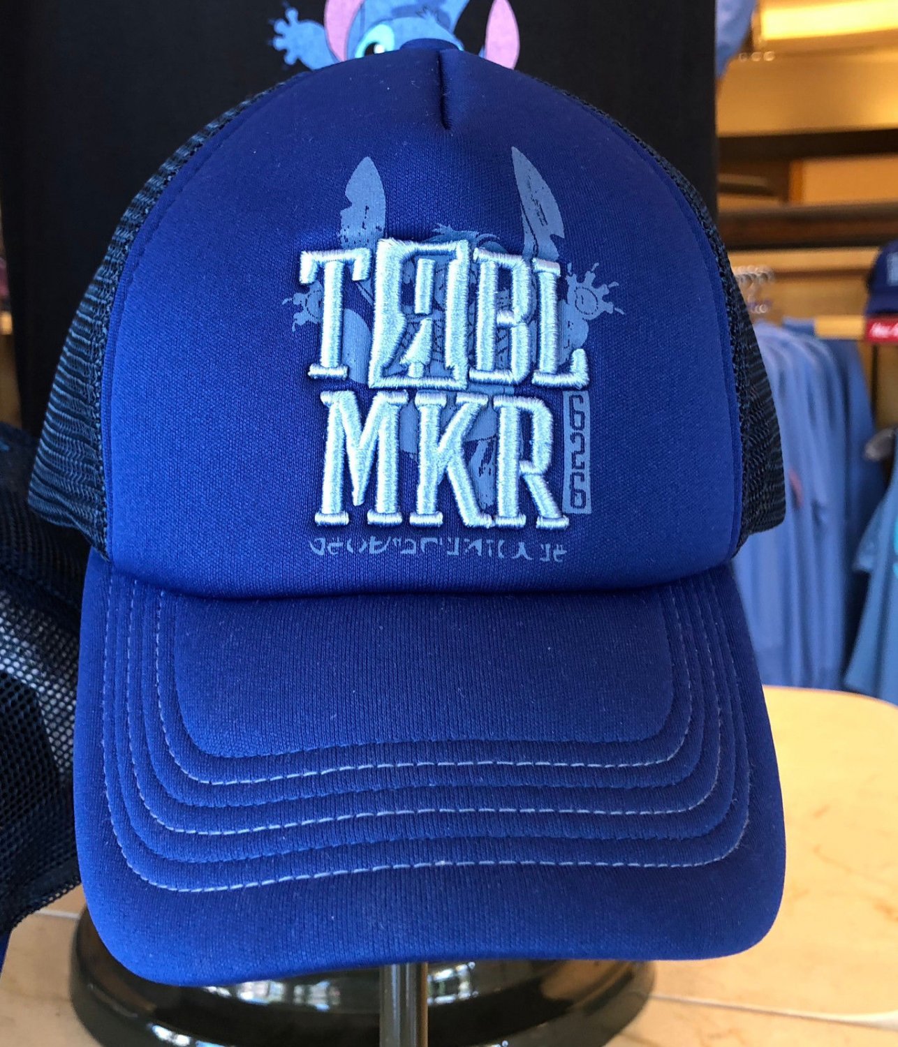 Disney Parks Stitch Adjustable Snapback Hat Cap New