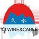 PVC Steel Wire Armored Power Cable