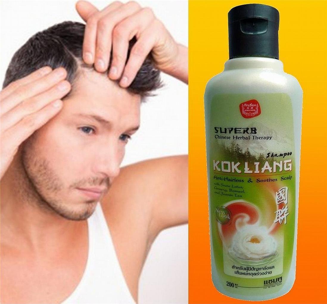 hair-loss-growth-fast-ultra-shampoo-regrowth-grow-200-ml