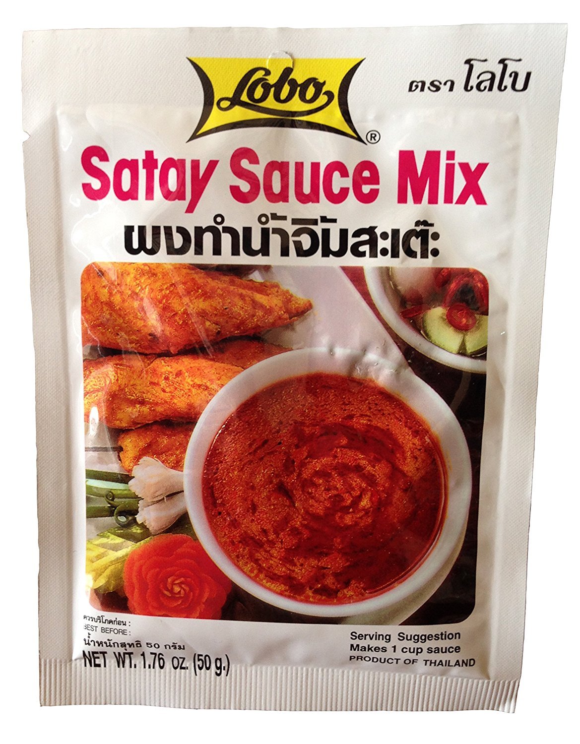 Lobo Satay Sauce Mix 50g