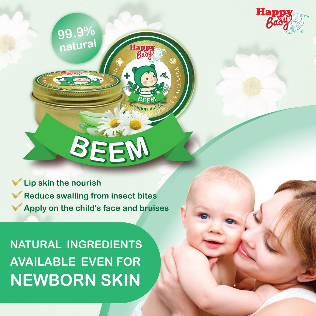 Happy Bady Organic - Organic Baby Beem (Balm)