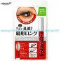 Japan BCL Browlash EX Lash Sculpture GL-Comb Long Mascara (Black) ~US Shipping~