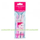 Japan SHISEIDO FT PREPARE Razor Eyebrow L (3pcs)~US Fast Shipping~W/Free Gift~