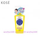 Japan Kose Softymo White Cleansing Oil (230ml)~Free Shipping~w/Gift~