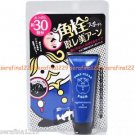 Japan Naris Up Nose Pore Deep Clear Pack (30 Times) ~w/Free Gift~US Seller~