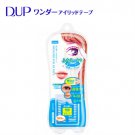 Japan D-UP Wonder Double Eyelid Tape (POINT) ~180 pieces~