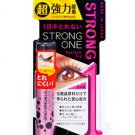 Japan KOJI False Eyelash Fix Adhesive Glue Strong One Waterproof