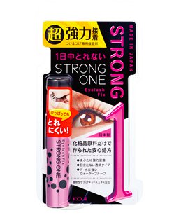 Japan KOJI False Eyelash Fix Adhesive Glue Strong One Waterproof