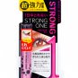 Japan KOJI False Eyelash Fix Adhesive Glue Strong One Waterproof
