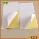 Hot?melt?glue??self?adhesive?art?paper