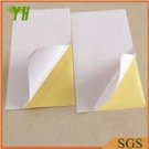 Adhesive Film