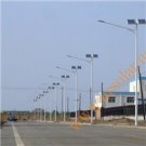 Burying Battery Type Solar Street Lights