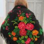 Huge Vintage Ukrainian shawl, Russian shawl, Wool shawl, Floral Shawl, Babushka Russian