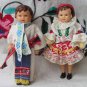 Vintage set of 2 Russian Soviet Rubber Toys, 2 USSR vintage Dolls, Ethnic USSR Dolls set with cotton