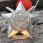 Soviet military hat badge, Vintage Soviet military cockade, Soviet military Tab. USSR, Soviet Army M