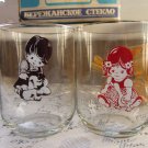 Set 2 Water/Pepsi/Lemonade Drinking Glass, Beverage Glass with kids, Water/Juice Glass, Vintage Mid 
