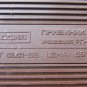 Radio from Soviet Union - Russia, Home decor retro radio, Radio portable with battary compartment, V