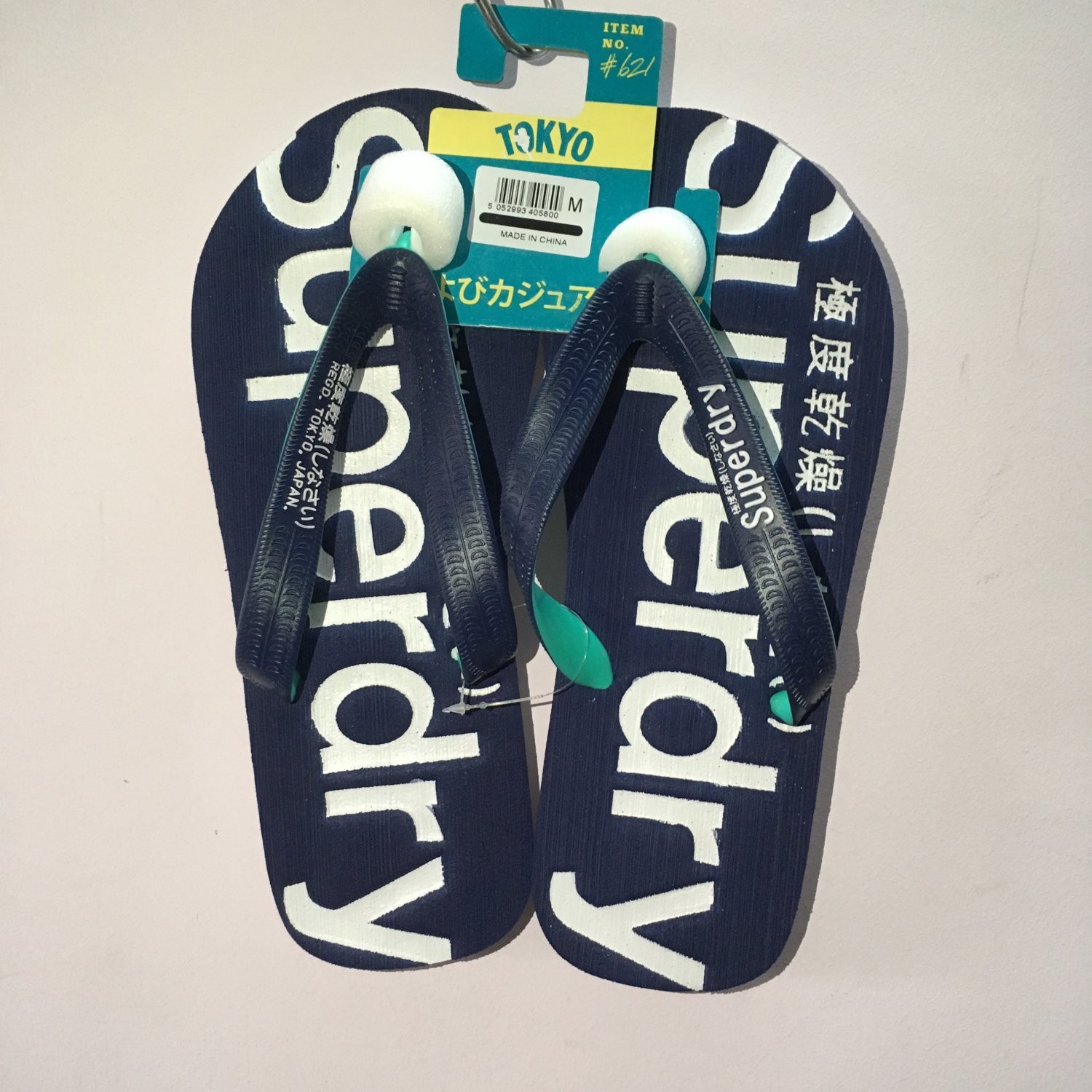 super shoes flip flops