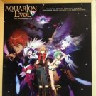 Aquarion Evol Part 1 One Blu-ray DVD  2-Disc Set New Sealed w/ Sleeve