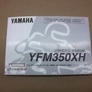 1995 Yamaha Warrior YFM350XH owners manual