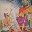 IRA MOSKOWITZ "NEPTUNE" Hand Signed Original Limited Edition Lithograph Art