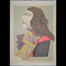 1977 Richard Lindner Signed Lithograph - Der Rosenkavalier