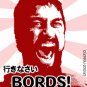 BORDS! Sticker
