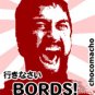 BORDS! reloaded