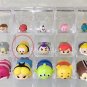 Pluto Tsum Tsum Vinyl Figurine #111 (size "medium")