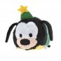 Holiday Goofy Disney Collection Mini Tsum Tsum