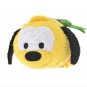 Holiday Pluto Disney Collection Mini Tsum Tsum