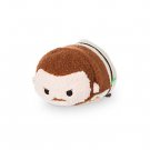 Qui-Gon Jinn Disney Store Mini Tsum Tsum