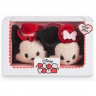 Mickey and Minnie Valentines 2017 Tsum Tsum Set Disney Store