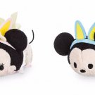 Mickey & Minnie Easter Mystery Box Disney Store Mini Tsum Tsum SET OF 2