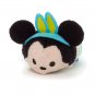Mickey & Minnie Easter Mystery Box Disney Store Mini Tsum Tsum SET OF 2