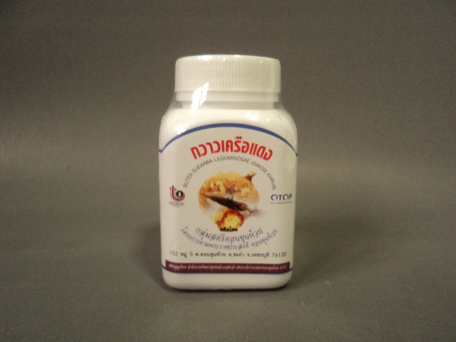 Red Butea suerba (aphrodisiac)