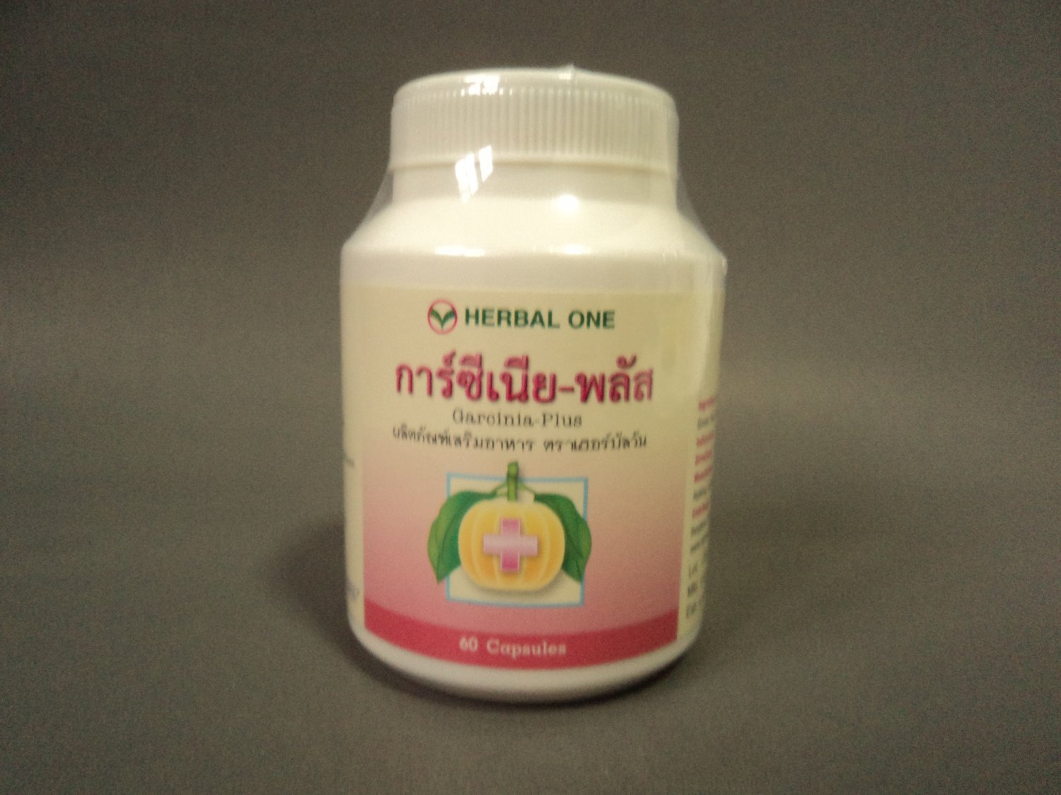 Garcinia cambogia contains Hydroxy-citric acid HCA (Free Shipping)