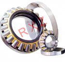 thrust roller bearing catalog RXZ/NSKF 29412