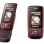 Samsung D900i Red Wine Quadband World GSM Phone (Unlocked)