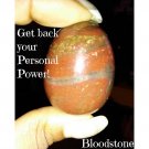 Blood Stone "Yoni" Egg Kegel Exerciser Medium Free US Shipping