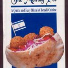 MELTING POT Israeli Cuisine COOKBOOK Recipes ISRAEL HC