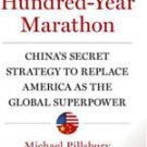 The Hundred-Year Marathon: China's Secret Strategy to Replace America -  EPUB EBOOK