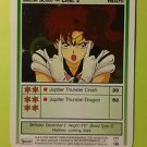 Sailor Moon Collectible Card Game - Sailor Jupiter Level 2 (117/160)
