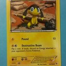 Flashfire Pokemon Card - Helioptile (36 of 106)